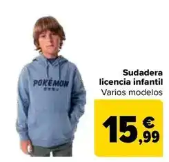 HiperDino Naranja de zumo oferta