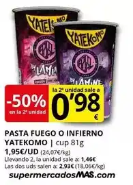 Spar Tenerife Croqueta de pollo oferta