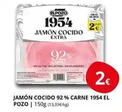 SPAR Lanzarote Tirma - caramelos de nata oferta