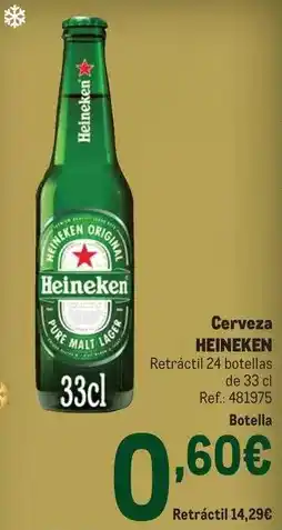 Spar Tenerife Kalise - helado prestige oferta