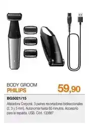 Alimerka Gallo - caldo de cocido o pollo oferta