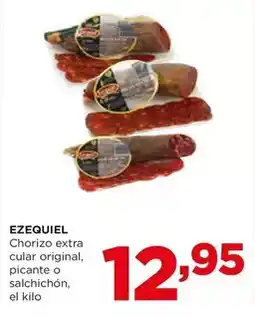 Spar Tenerife La asturiana - lenteja tipo lanzarote oferta