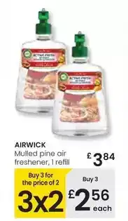 Eroski Dr oetker - pizzas oferta