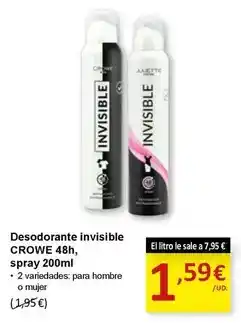 Alsara Supermercados Coca-cola oferta