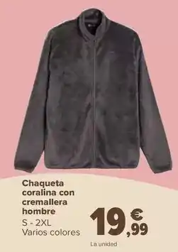 Autoservicios Familia Joyas del valle - maiz dulce oferta