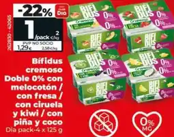 Caprabo Encinares - espatlla de gla 50% raça ibèrica oferta