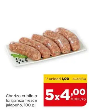 Alimerka Chorizo criollo o longaniza fresca jalapeño, 100 g. oferta