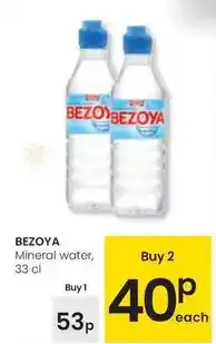 Cuevas Cash Vino oferta