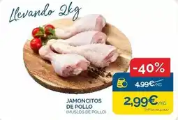 Carrefour Bestway - piscina tubular rectangular oferta