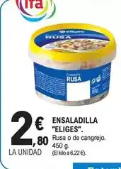 Unide Supermercados Mahou - cerveza sin alcohol oferta