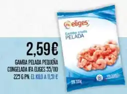 BricoCentro Minivalla madera ranurada oferta