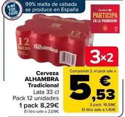 Carrefour Alhambra - cerveza tradicional oferta