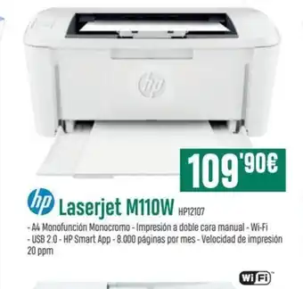 PCBox hp Laserjet M110W HP12107 oferta
