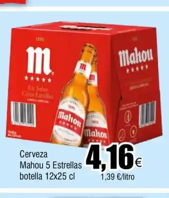 FROIZ Cerveza Mahou 5 Estrellas oferta