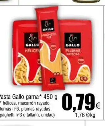 Froiz Pasta Gallo gama oferta