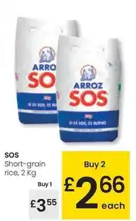 E.Leclerc Helios - mermelada extra oferta