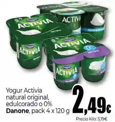 Suma Supermercados Yopro - yogur bebible variedad oferta