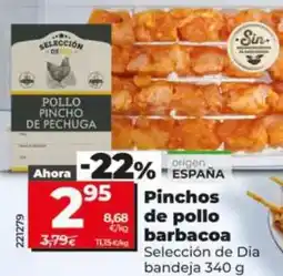 HiperDino Argal - pontutoke hummus de garbanzos oferta