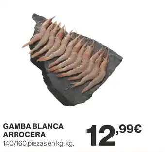 Supercor GAMBA BLANCA ARROCERA oferta