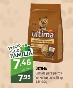 Carrefour Express Mahou - cerveza clásica oferta
