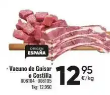 Unide Supermercados Mahou - cerveza 5 estrellas oferta