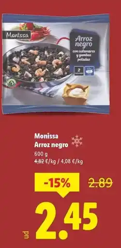 El Corte Inglés Vino oferta