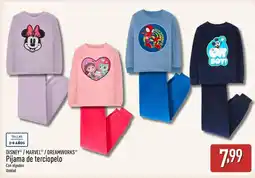 HiperDino Lomo adobado al horno oferta