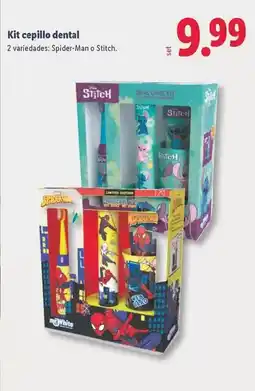 Eroski Fontaneda - galleta digestive oferta