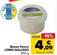 Eroski Filete extrafino babilla anojo oferta