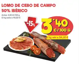 AhorraMas LOMO DE CEBO DE CAMPO 50% IBÉRICO oferta