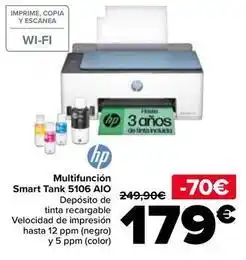 Carrefour Hp - multifunción smart tank 5106 aio oferta