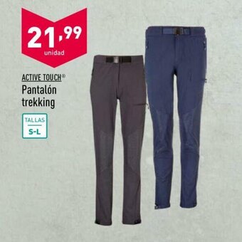 ALDI Active Touch Pantalón trekking oferta
