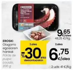 Condis Somat - rentavaixelles oferta