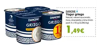 Hiper Usera DANONE Yogur griego oferta