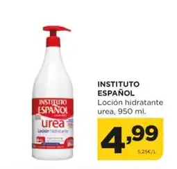 Alimerka INSTITUTO ESPAÑOL Loción hidratante urea, 950 ml. oferta
