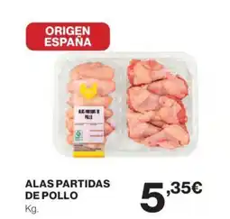 Hipercor ALAS PARTIDAS DE POLLO oferta