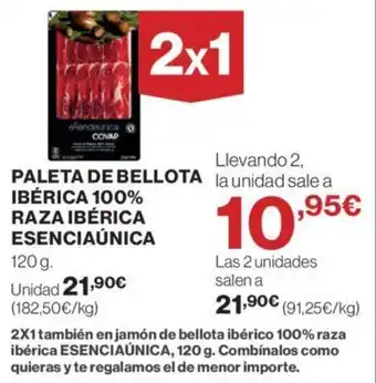 Hipercor PALETA DE BELLOTA IBÉRICA 100% RAZA IBÉRICA ESENCIAÚNICA oferta