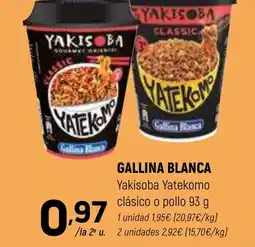 Coviran GALLINA BLANCA oferta