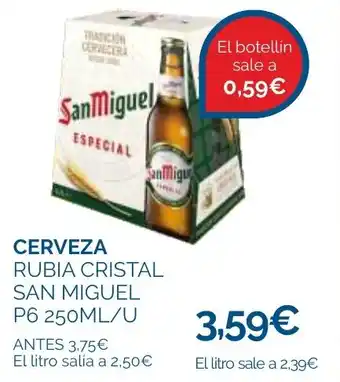 Supermercados La Despensa CERVEZA oferta