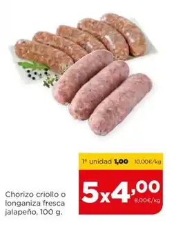 Alimerka Chorizo criollo o longaniza fresca jalapeño, 100 g. oferta