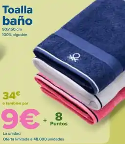 Carrefour Toalla baño oferta