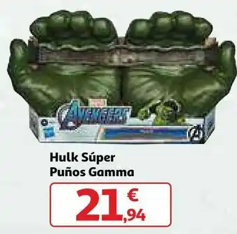 Alcampo Hulk súper puños gamma oferta