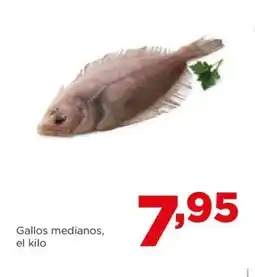 Alimerka Gallos medianos, el kilo oferta
