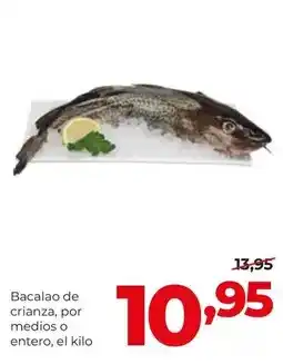 Bauhaus Toolson - atornillador de batería 'pro-asx3600' oferta