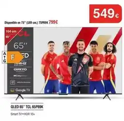 Bauhaus Geberit - módulo empotrable wc 'duofix' oferta