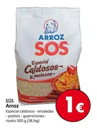 Hiper Usera SOS Arroz 500g oferta
