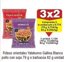 Supermercados Deza Loriente - jamon cocido extra oferta
