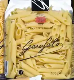 E.Leclerc Estrella galicia - cerveza oferta