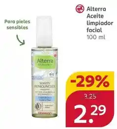 Supermercados Lupa Rabas de potón oferta