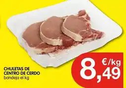 Alcampo Sos - arroz bomba oferta